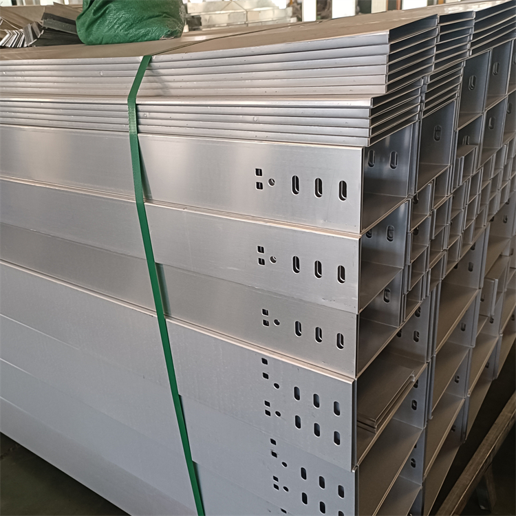 鋁合金電纜橋架